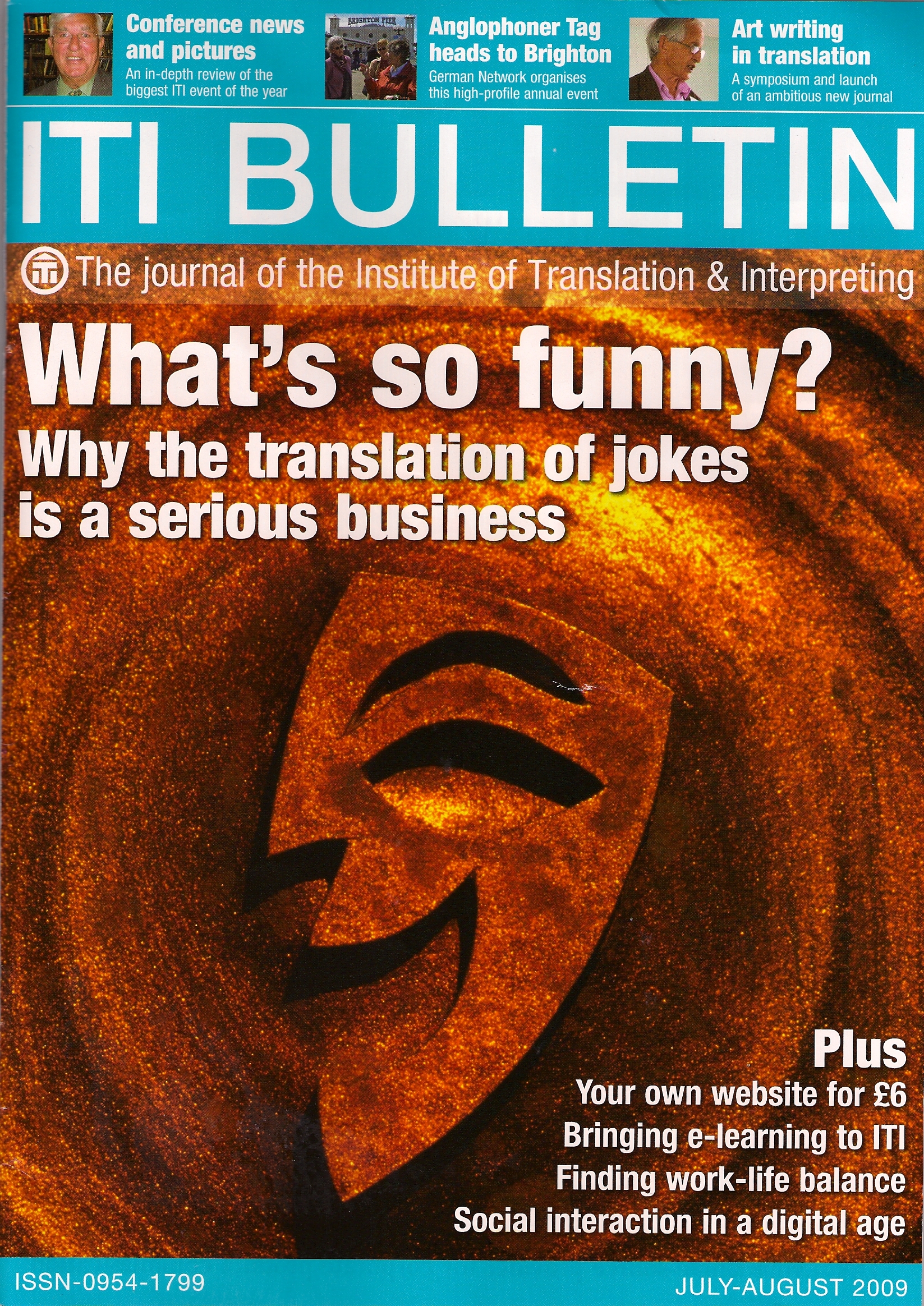 ITI Bulletin cover, July - August 2009